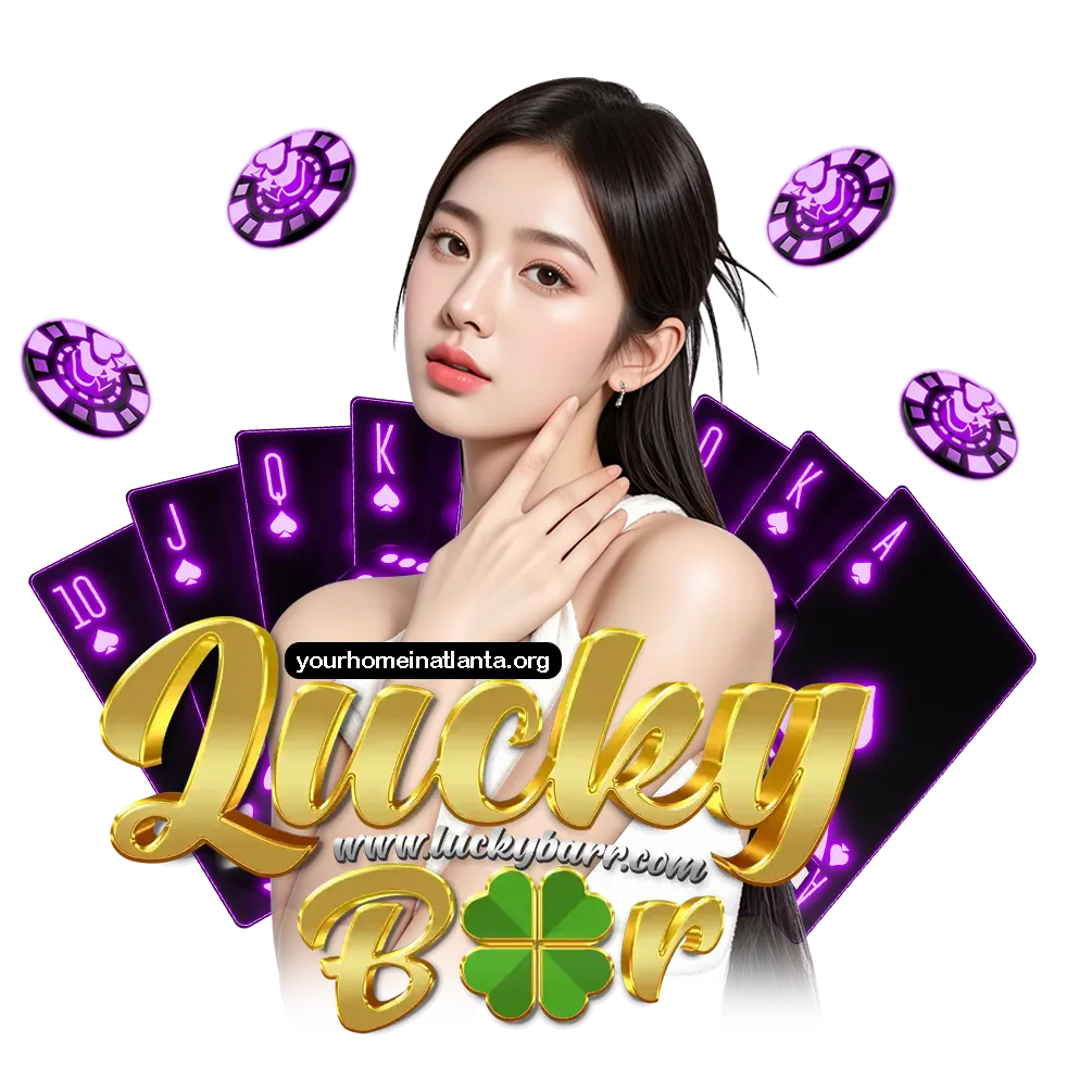 luckybarr