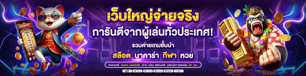 luckybarr